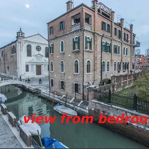  Appartamento Susy Biennale - Canal View And Garden